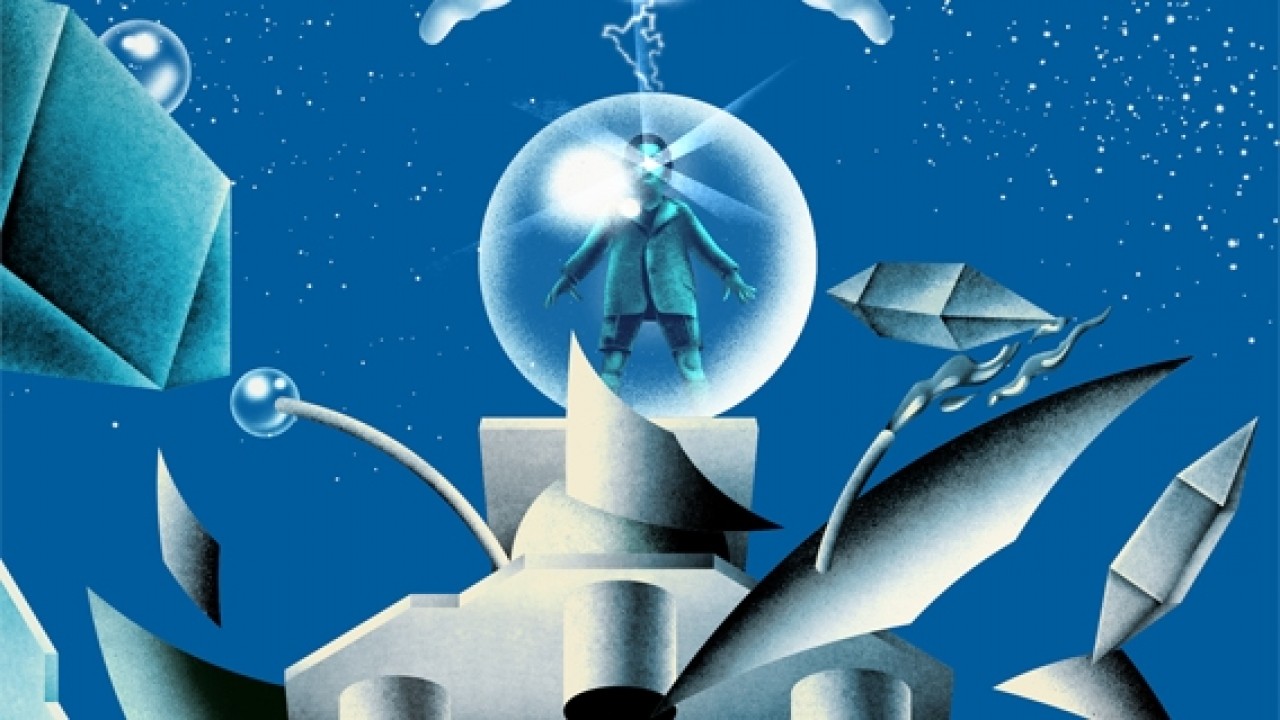 La Gaîté Lyrique Capitaine Futur nous explique la magie des sciences