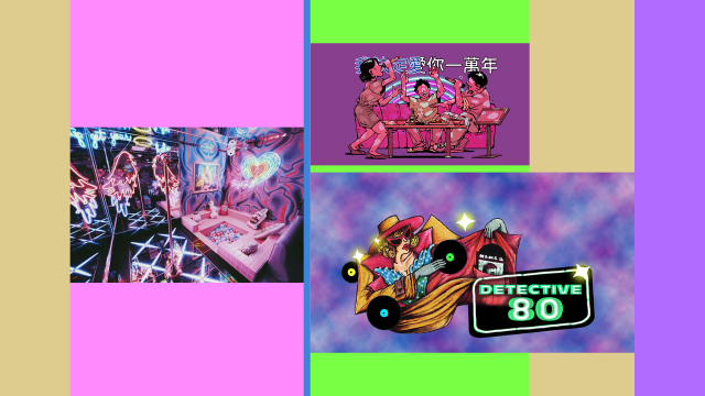 [ANNULÉ] Séance d’écoute ARTE Radio